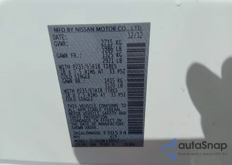 2013 Infiniti Jx35 из США, поврежденный, VIN 5N1AL0MN6DC330534